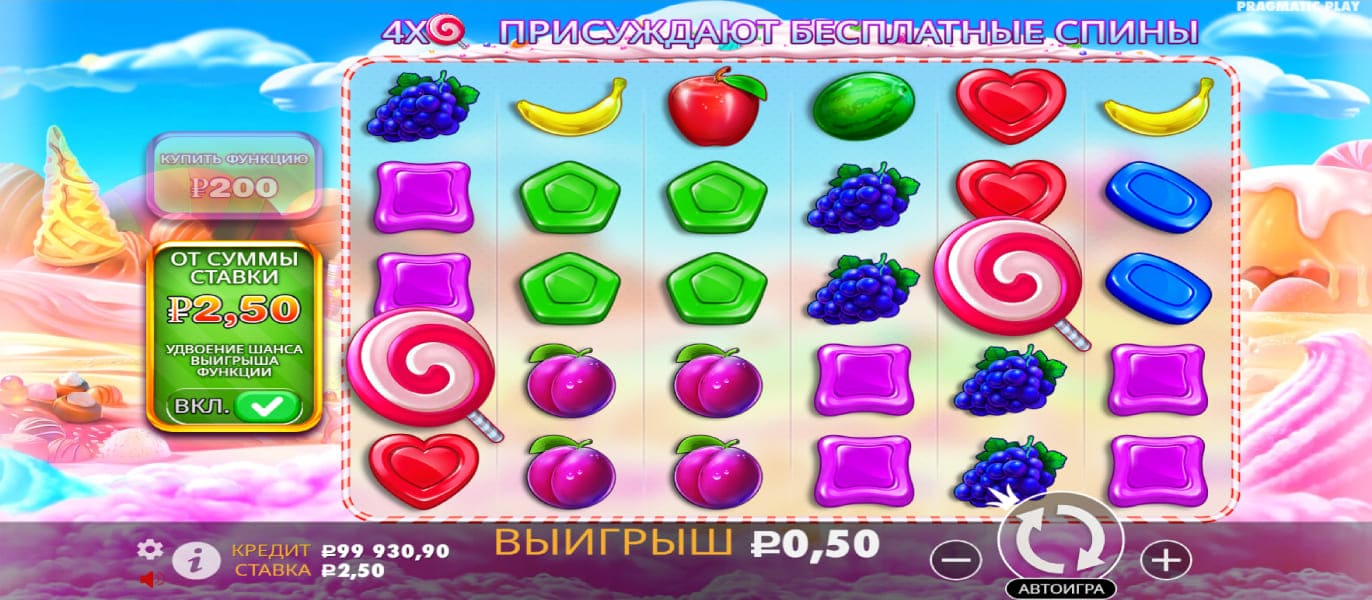 Sweet Bonanza